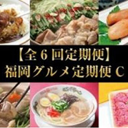 6ءʡCԡۡ