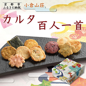 ھһۥ륿ɴͰ Ȣ