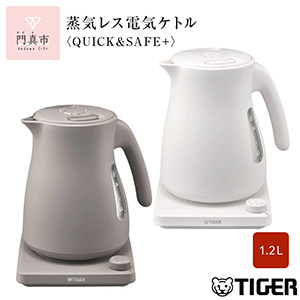 ˡӲĴᵡǽĤ쥹ŵȥQUICKSAFE1.2L PTV-A120