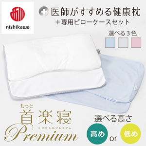 nisikawa/Newդäȼڿץߥ&ԥդ