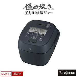 ݰ IHӥ㡼 (Ӵ)ֶˤ椭NWWA10-BZ (5.5椭)졼ȥ֥å
