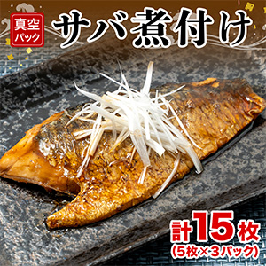 ڲͽۥмդ15硡5x3建