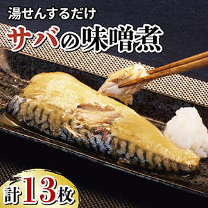 ̣ 13ޤ뤬建