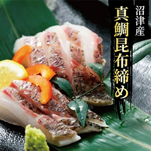 ڲʲͽۿκ᥹饤Ѥ