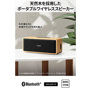 Victor ݡ֥磻쥹ԡ SP-WS02BT󶡺Ƴ