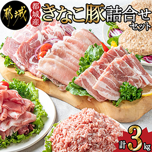 ֤ʤڡ׵͹礻3kg