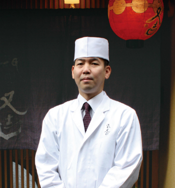 屋号説明