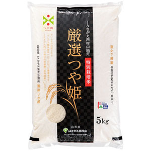 販売再開しました!
<br>令和6年産
<br>JAさがえ西村山 厳選つや姫